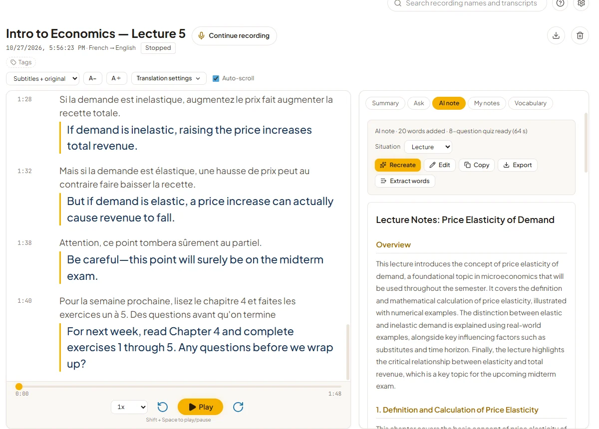 AI notes written automatically when the recording stops.